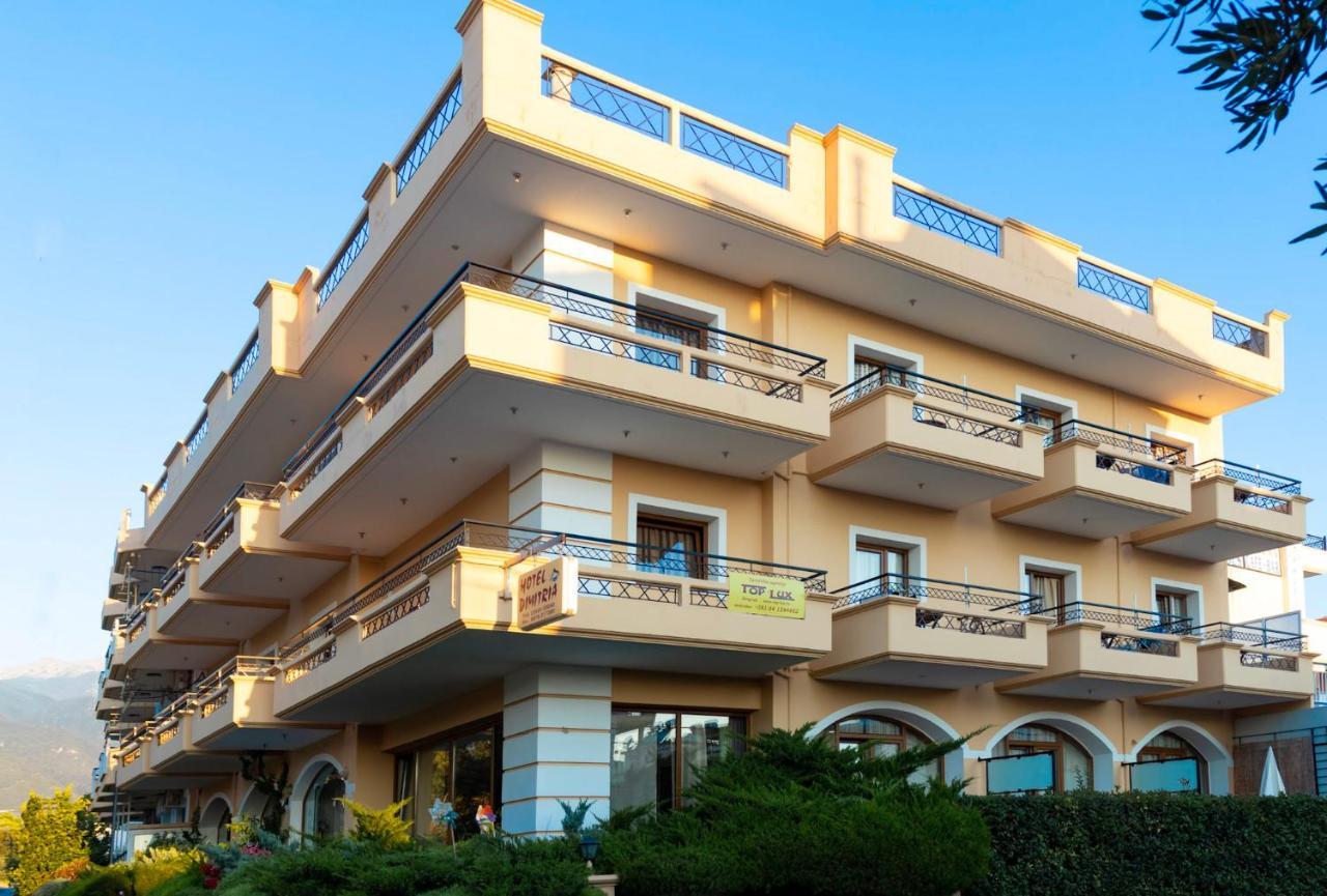 Dimitria Hotel Leptokaryá Eksteriør billede